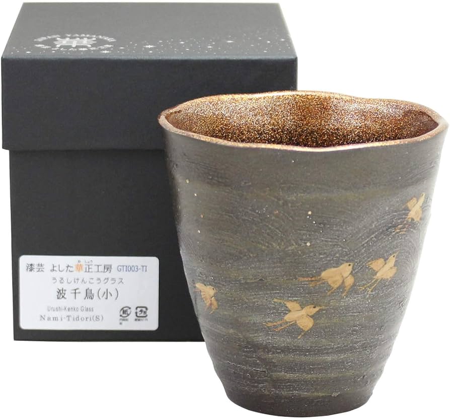 Amazon.co.jp: Kasyou Studio 華正工房 うるしけんこうグラス 小 波